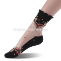 Mode Ultra-mince Dentelle Transparent Baroque Élastique Sox Élastique Cristal Verre Soie Chic 3d Chaussettes Beauté Courtes Femmes Chaussettes